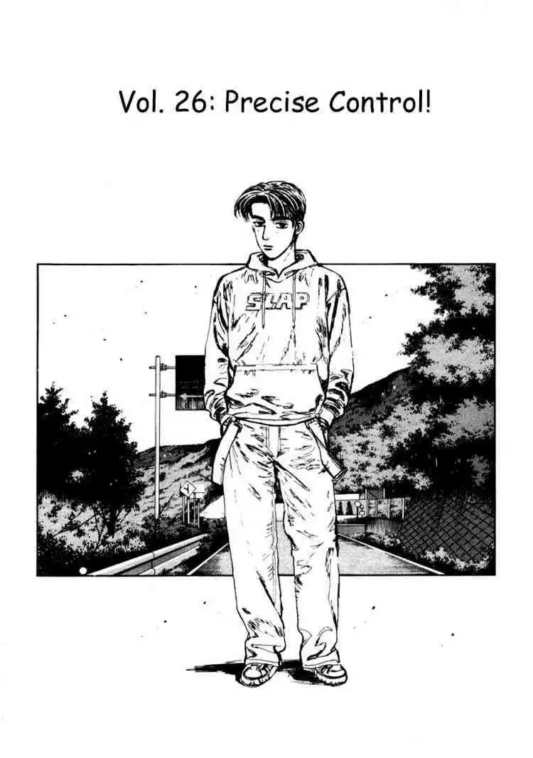 Initial D Chapter 26 1